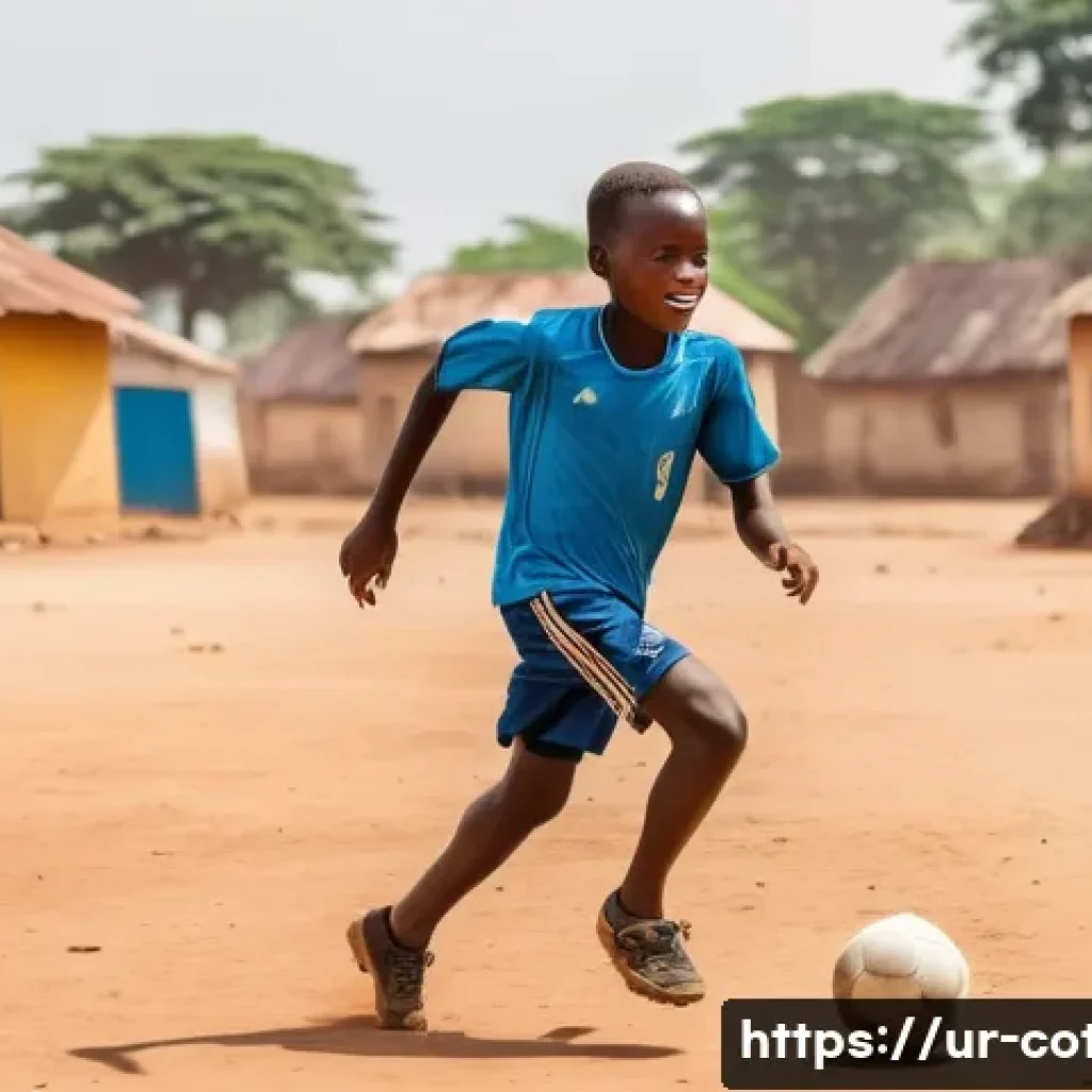 코트디부아르 야야 투레 커리어 - A young African boy wearing a football jersey and shorts, playing soccer passionately on a dusty vil...